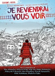 Je Reviendrai Vous Voir — scan VF