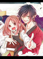 Jigoku No Enra — scan VF