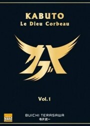 Kabuto - Le Dieu Corbeau — scan VF