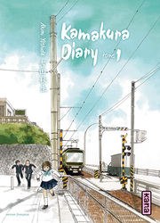 Kamakura Diary — scan VF