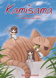 Kamisama — scan VF