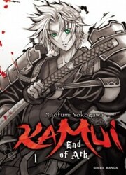 Kamui - End Of Ark — scan VF