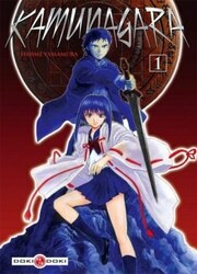 Kamunagara — scan VF