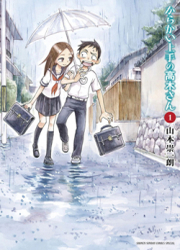 Karakai Jouzu No Takagi-San — scan VF