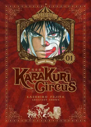 Karakuri Circus - Perfect Edition — scan VF