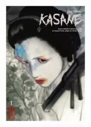 Kasane (Gou Tanabe) — scan VF