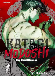 Katagi Modoshi - The Soul Cleaner — scan VF