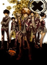 Katekyo Hitman Reborn — scan VF