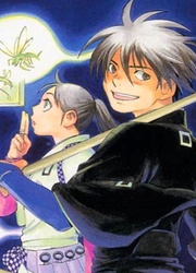 Kekkaishi — scan VF