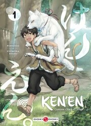 Ken'en - Comme Chien Et Singe — scan VF