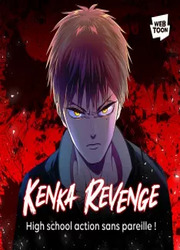 Kenka Revenge — scan VF