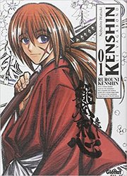 Kenshin Le Vagabond - Perfect Edition — scan VF