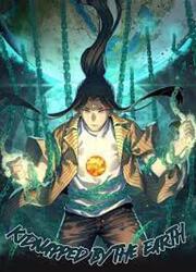 Kidnapped By The Earth — scan VF