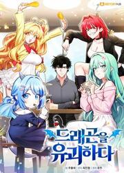 Kidnapped Dragons — scan VF