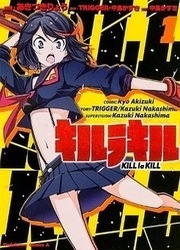 Kill La Kill — scan VF