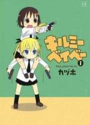 Kill Me Baby — scan VF