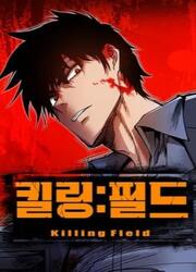 Killing Field — scan VF