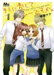 Kimi Ni Koishite Ii Desu Ka. — scan VF