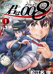 Kimi Wa 008 — scan VF