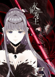 King Of Apocalypse — scan VF