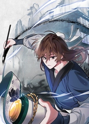 King Of Fire Dragon — scan VF