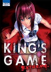 King's Game Extreme — scan VF