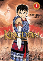 Kingdom - Officiel — scan VF