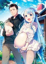 Kitaku Tochuu De Yome To Musume Ga Dekita N Dakedo, Dragon Datta. — scan VF