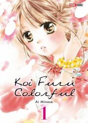 Koi Furu Colorful — scan VF