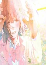 Kokoro No Program — scan VF