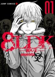 KoLD8: King Of The Living Dead — scan VF