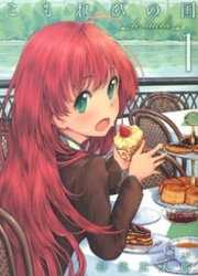 Komorebi No Kuni — scan VF