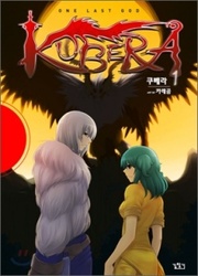 Kubera — scan VF