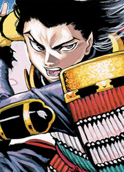 Kurogane No Valhallian — scan VF