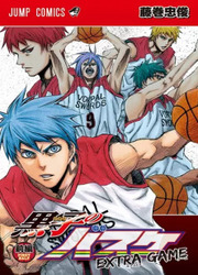 Kuroko No Basket - Extra Game — scan VF