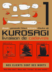 Kurosagi - Livraison De Cadavres — scan VF
