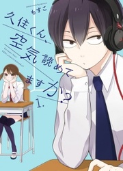 Kuzumi-Kun, Can't You Read The Room? — scan VF