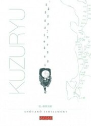 Kuzuryû — scan VF