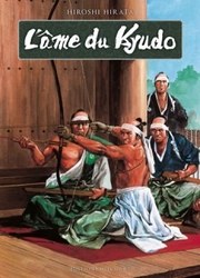 L'Ame Du Kyudo — scan VF