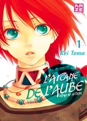 L'Arcane De L'Aube — scan VF