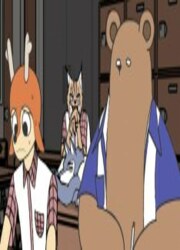 L'École Des Herbivores — scan VF