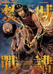 L'Epiphanie De L'Architecte — scan VF