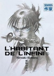 L'habitant De L'infini — scan VF