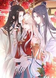 L'Humble Serviteur De La Reine — scan VF