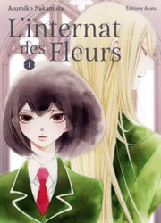 L'Internat Des Fleurs — scan VF