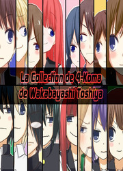 La Collection De 4-Koma De Wakabayashi Toshiya — scan VF