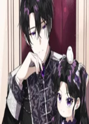 La Fille Du Vilain Veut Fuguer — scan VF