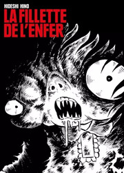 La Fillette De L'Enfer — scan VF