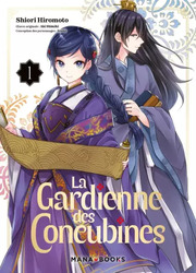 La Gardienne Des Concubines — scan VF