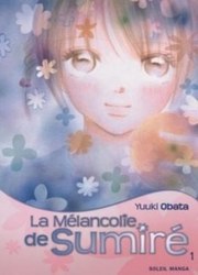 La Mélancolie De Sumire — scan VF
